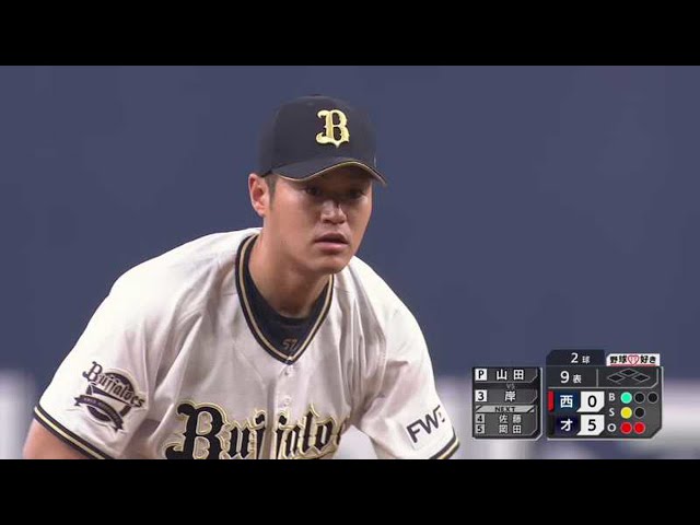 【9回表】バファローズ・山田 10人の投手完封リレーを締める!! 2021/3/14 B-L