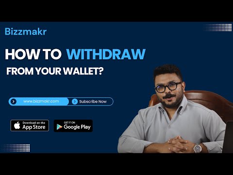 How to withdraw from your wallet?
