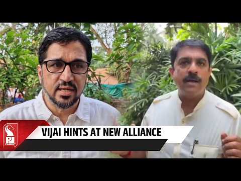 Vijai Hints at Grand Opposition Alliance; AAP Demands Clear Stance