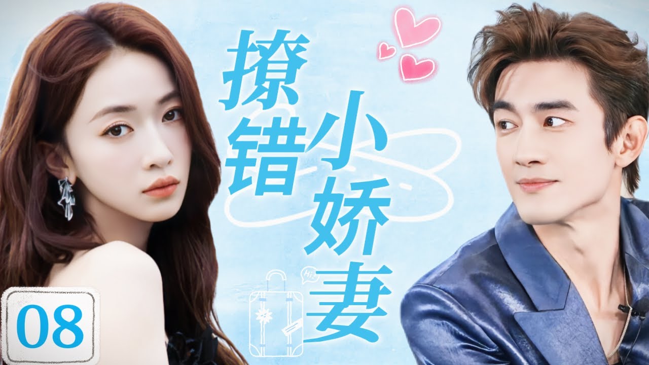 On the plane, I unexpectedly met a stranger who's actually a billionaire CEO