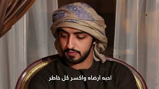 كلمات اغنية غبار القيض سعيد الكتبي