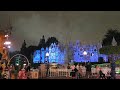 Disneyland Forever Fireworks Small World View