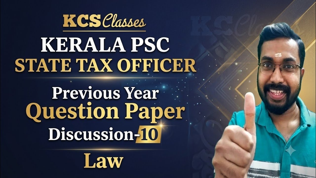State Tax Officer Kerala PSC|Previous Year Question Paper Discussion-10|Law