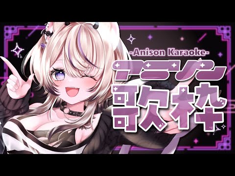 カワルミライ / ChouCho