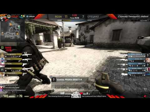Steam Community :: Video :: RCON vs Sixnine [TheAmazing FRAGNATION 12]