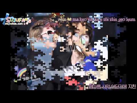 [SJF Hangul + Kara] Walkin' - Super Junior (Special gift for our Space Big Star Kim Heechul)