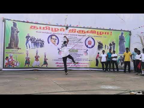 Watch video on YouTube