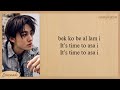 CORTIS ACAI Easy Lyrics
