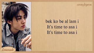 Download lagu CORTIS ACAI Easy Lyrics mp3 Download lagu CORTIS ACAI Easy Lyrics mp3