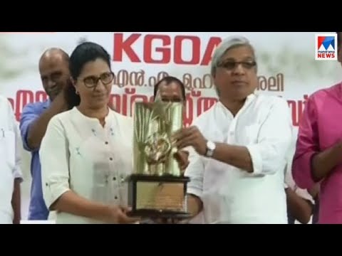 ഗൗരി ലങ്കേഷ് വധം: ആസൂത്രകര്‍ പിടിയിലായിട്ടില്ലെന്ന് സഹോദരി | Gauri Lankesh murder | Kavitha Lankesh