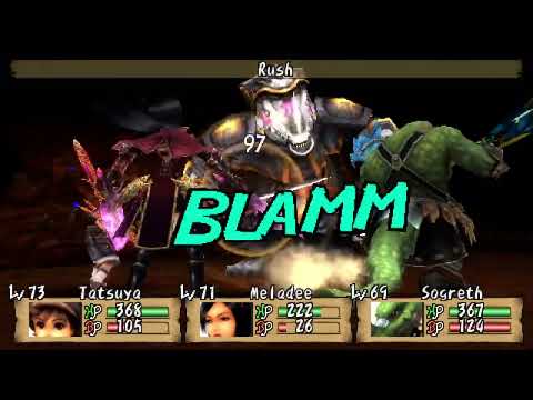 Brave story new traveler : ( psp ) : part 95 : (Clear game) : The earth rift : ( Optional dungeon )