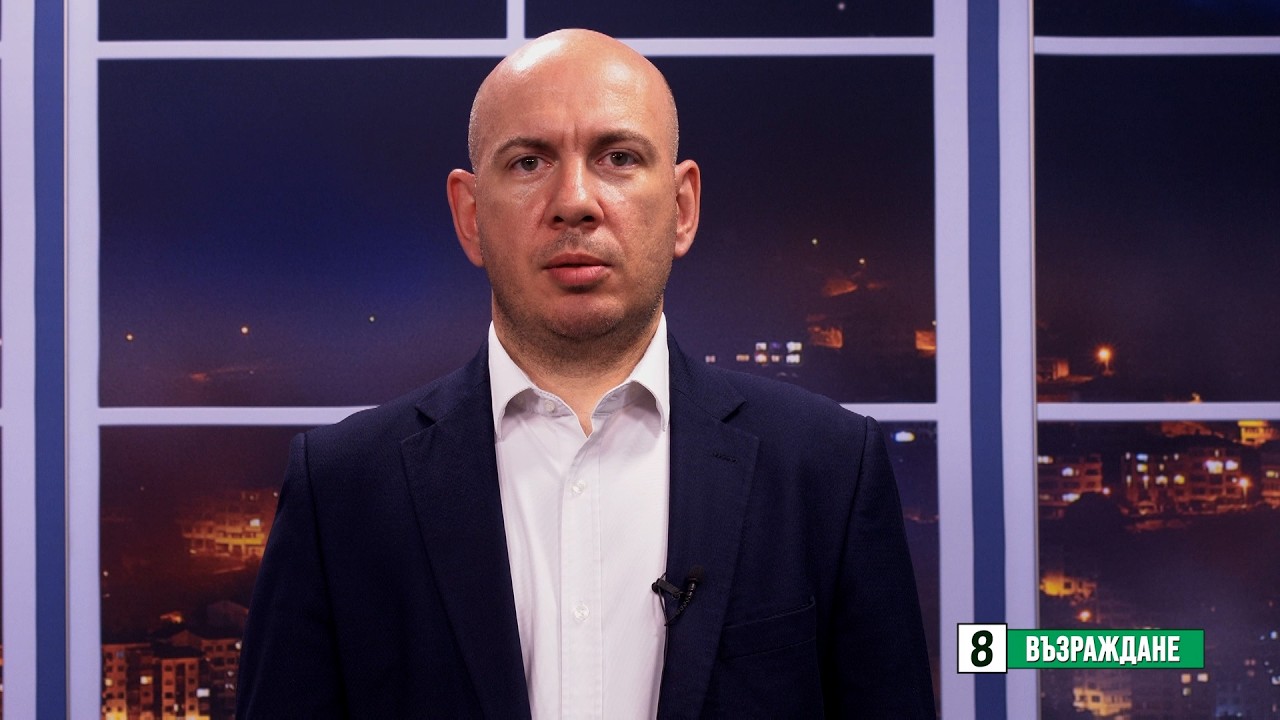 Водачът на Възраждане Ангел Георгиев - Смолян - "Без държавни пари за частни болници"