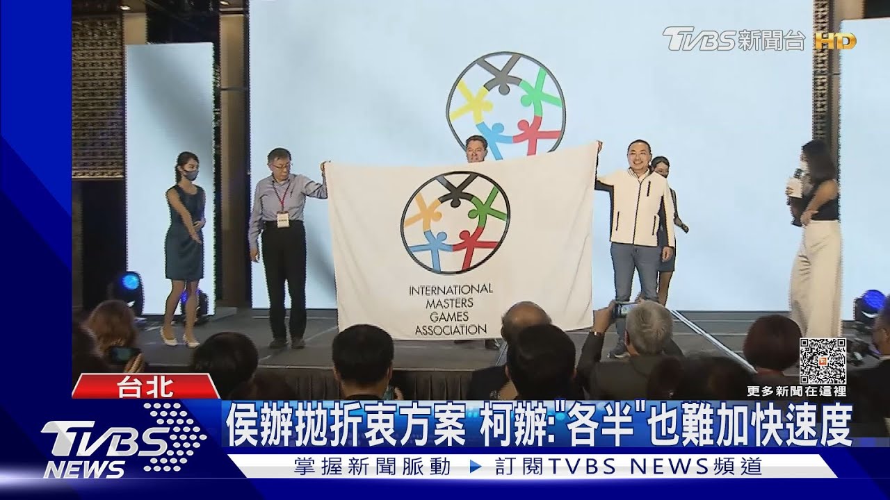 藍白合僵局！侯陣營拋「民調、民主初可並行」