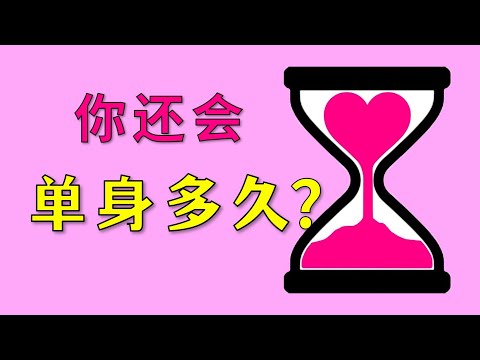 測試 自己 屬性