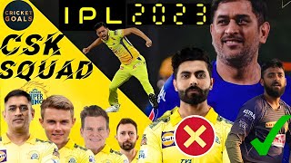 CSK IPL 2023 NEW SQUAD | csk ipl 2023 released,retained , target players list & trade window of csk