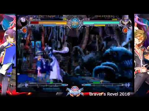 3/27/2016 Taito Nipponbashi Braver's Revel Qualifier