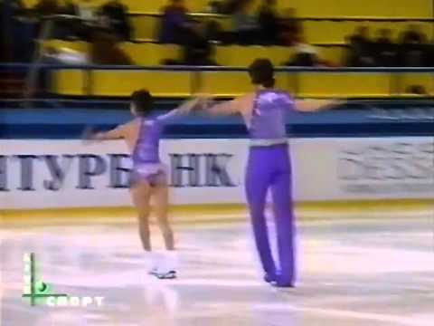 Totmiamina & Marinin RUS   1999⁄2000 Russian Nationals, SP