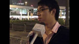 2009平安夜 /新聞現場24-12-2009