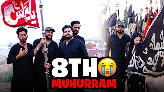 Karachi to Noriabad Shrine 😱 | Muharram Special 😱 | Where Did I Bring My Wife 😳
