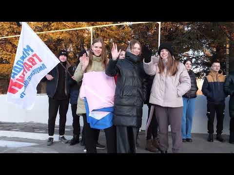 «Zа Россию, Zа мир, Zа наших»: патриотический автопробег в Ивановке