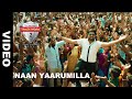 Naan Yaarumilla Tamizh Padam 2