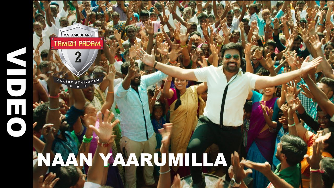 Naan Yaarumilla Song Lyrics | Thamizh Padam 2.0 | Mark, Kumaresan