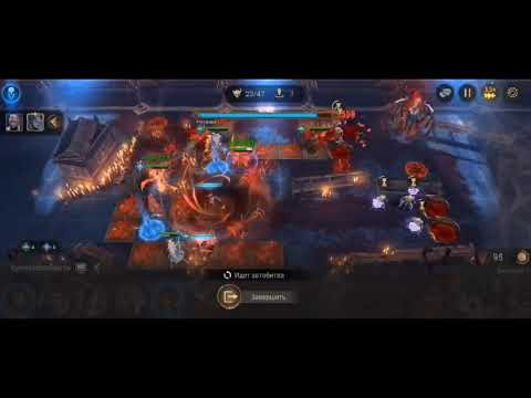 WATCHER OF REALMS GEAR DUNGEON 2 STAGE 13