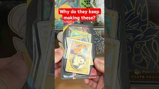 Why do they keep making these? #pokemon #pokemoncards #pokemontcg #chaosrising #greninja #pawmi