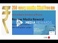 Media rewards app full explanation and Live withdraw gift card .