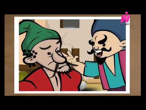 Asl Elhekaya - Dafnino Sawa