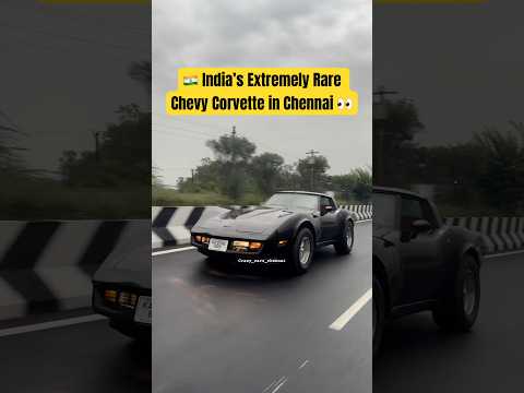Thumbnail for 🇮🇳India’s Extremely Rare Chevy Corvette in Chennai #classic #chevrolet #corvette #shorts #viral by Chevrolet, Corvet, Corvett