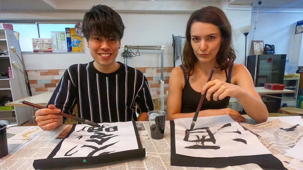 【未公開シーン】フランスのクレアと習字対決やってみた