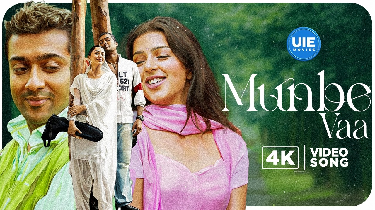 Munbe Vaa 4K Video  Song | முன்பே வா | Sillunu Oru Kadhal | Suriya | Bhoomika | A.R.Rahman