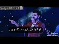 Lathay Di Chaadar Whatsapp Status