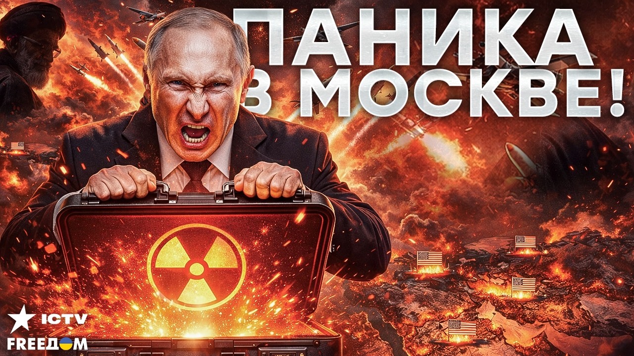 Россия ПЛЮЕТ на перемирие! САНКЦИИ УНИЧТОЖАЮТ военную машину РФ.