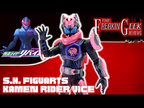 S.H. Figuarts Kamen Rider Revice KAMEN RIDER VICE: EmGo's Reviews N' Stuff