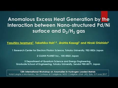 ASTI WORK12 - IWAMURA – Anomalous Excess Heat Generation