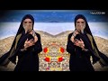 Arabic Trap Music 2019