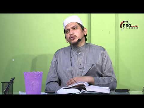 Syarah Qaulul Mufid |
