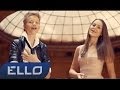Валентин Егоров и Ирина Застрогина - Brand new world /ELLO UP^/ 