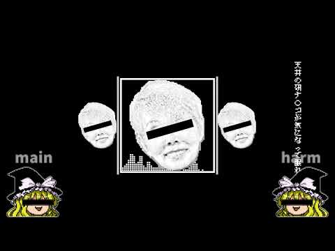 Tenjou no Ken Na〇ko ga Ki ni Natte Nemurenai