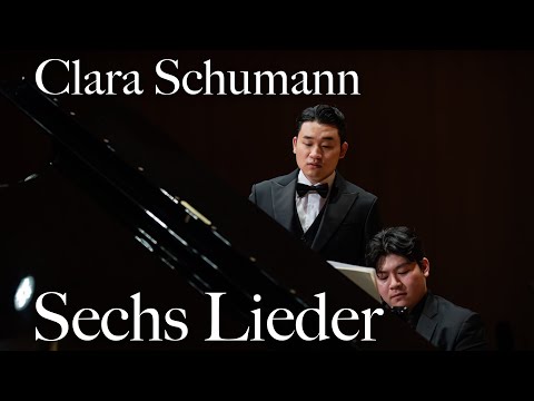 Taehan Kim | 바리톤 김태한 - C.SCHUMANN: Sechs Lieder, Op.13