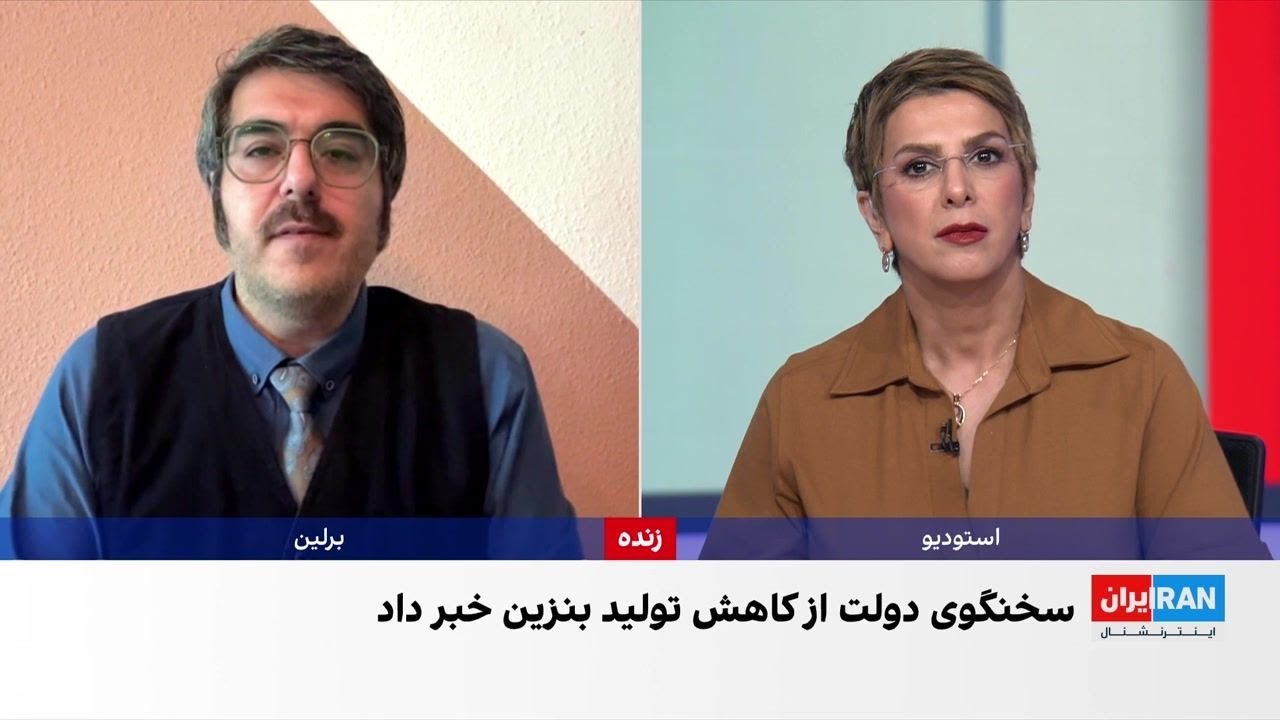 دولت: تولید بنزین به‌دلیل جنگ کاهش یافته است