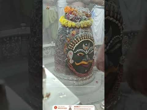 Watch: Bhasma Arti performed on 2nd Sawan Somwar at Mahakaleshwar Temple