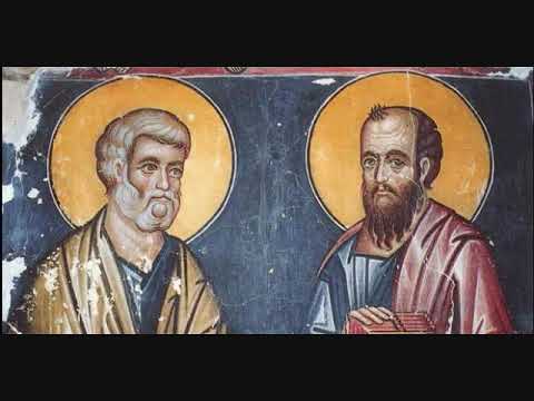 Молитва светим апостолима Петру и Павлу