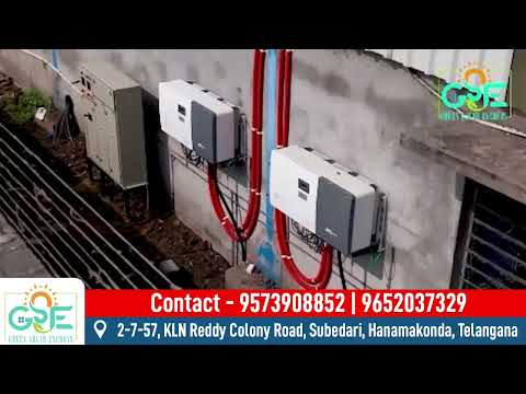 Commercial and Industrial Solar Power Plant