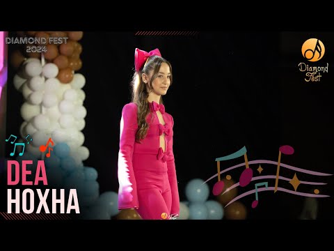 Dea Hoxha - Shkolla e jonë (COVER)