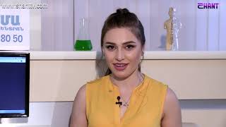 Առավոտը Շանթում-ԻՄՄԱ- Նեյրոպատիա
