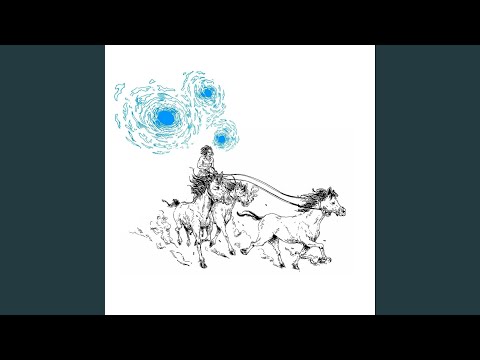 MATUÊ - LUGAR DISTANTE