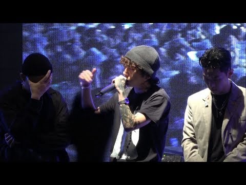 180517 홍익대 우원재 니가 알던 내가 아냐 (with. 그레이 GRAY, 로꼬 LOCO)